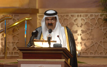 Doha Forum 2009